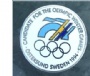 Pins-N�lm�rken-Medaljer Sweden candidate for olympics wintergames 1994 &Ouml;stersund