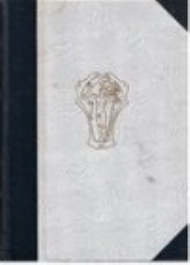 Sportboken - Idrottsboken 1968