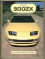 Motorsport Nissan 300ZX The Enthusiasts Companion