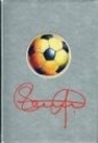 Bibliofil-sportbook Hyss och allvar med Glenn Hys&eacute;n 