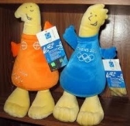 Sportboken - Maskot OS Aten 2004