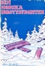 Idrottshistoria Den norska idrottsfronten