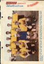 All Sport-RekordMagasinet RekordMagasinet idrottsalbum no.10 1943