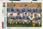 Pictures Football team international Juventus 1956