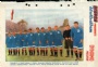 Pictures Football team international Dynamo Moskva 1946