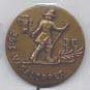 Pins-N�lm�rken-Medaljer Vasaloppsm&auml;rket 1957