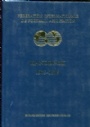 Deutsche Sportbuch FIFA handbook 1975/76