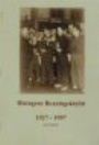 My world Hisingens Boxningsklubb 1927-1997