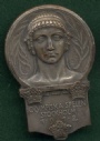 1912 Stockholm Deltagarmrke  Olympiaden 1912