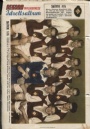 Samlaralbum RekordMagasinet idrottsalbum 1955