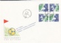 Vykort-Postcard F.D.C. EM i fotboll 1992 Sverige
