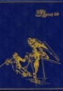 Skidor-Ski &Aring;rets Skisport 90