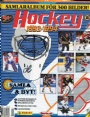 Samlaralbum Hockey 1993-1994