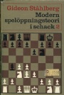 Schack Modern spel&ouml;ppningsteori i schack 2