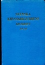 Segling - Sailing Svenska Kryssarklubben rsskrift 1936