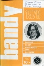 Bandy-Innebandy Bandy 1976