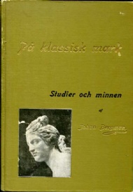 Sportboken - P klassisk mark-Studier och minnen