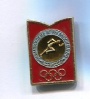Pins-N�lm�rken-Medaljer Olympiaden Moskva 1980
