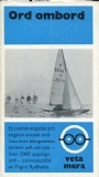 Sportlexikon-Encyclopedia Ord ombord