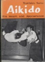 Kampsport-Budo Aikido Its heart and appearance