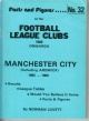 Facts and figures Manchester City 1892-1980 - 180 Kr