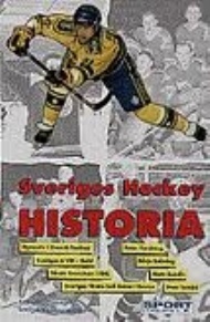 Sportboken - Sveriges hockey historia