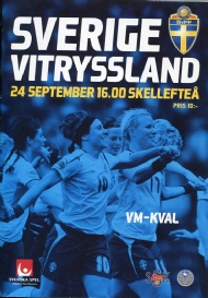 Sportboken - Sverige-Vitryssland  2005