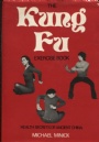 Kampsport-Budo Kung Fu Exercise Book