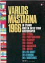 Tidskrifter & Årsböcker - Periodicals Världsmästarna 1966