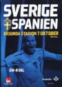 Fotboll EM, UEFA-turneringar Sverige-Spanien EM kval 2007