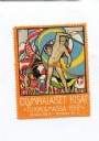Finska-Suomi Sportbok Olympiska Spelen Stockholm 1912 Finska Brevmärke
