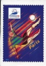 Vykort-Postcard-FDC Postcard Coupe du Monde de football 1998